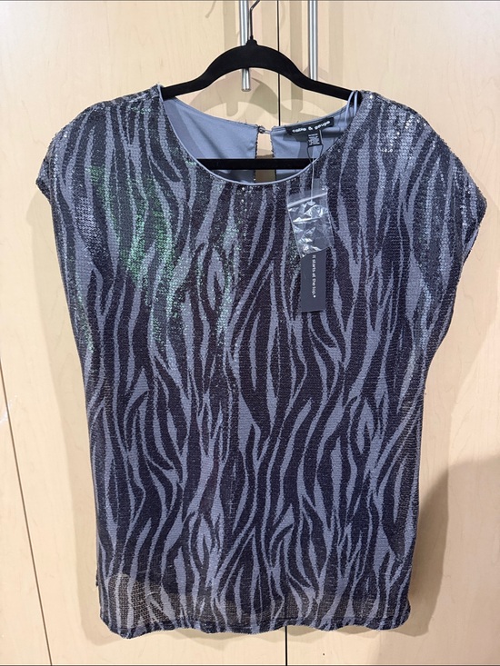 Cable & Gauge Tops - Cable & Gauge Gray Sequined Zebra-Print Cap Sleeve Top